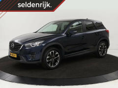 Mazda-CX-5-0